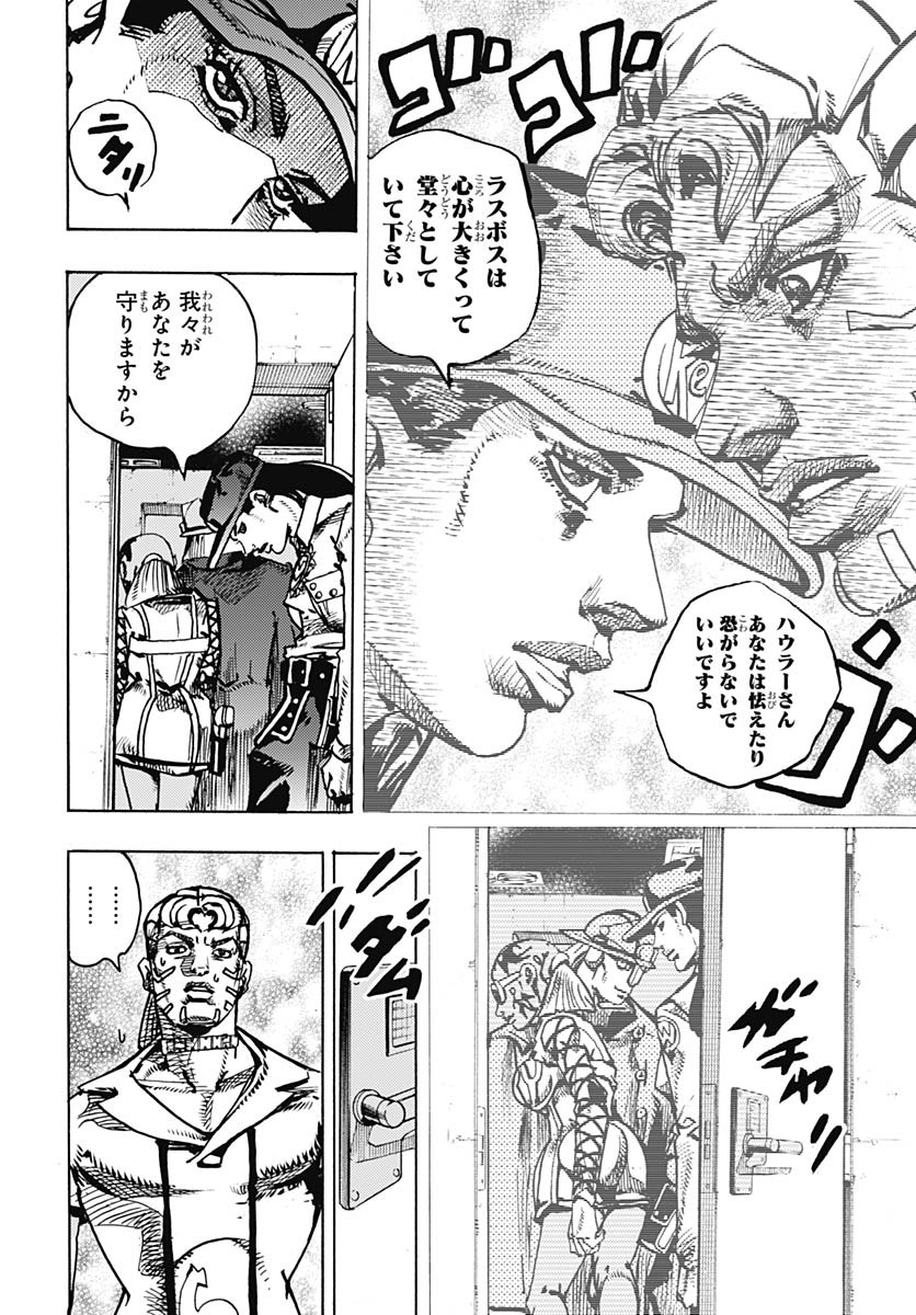 JoJo no Kimyou na Bouken Part 9: The JOJOLands - Chapter 21 - Page 42