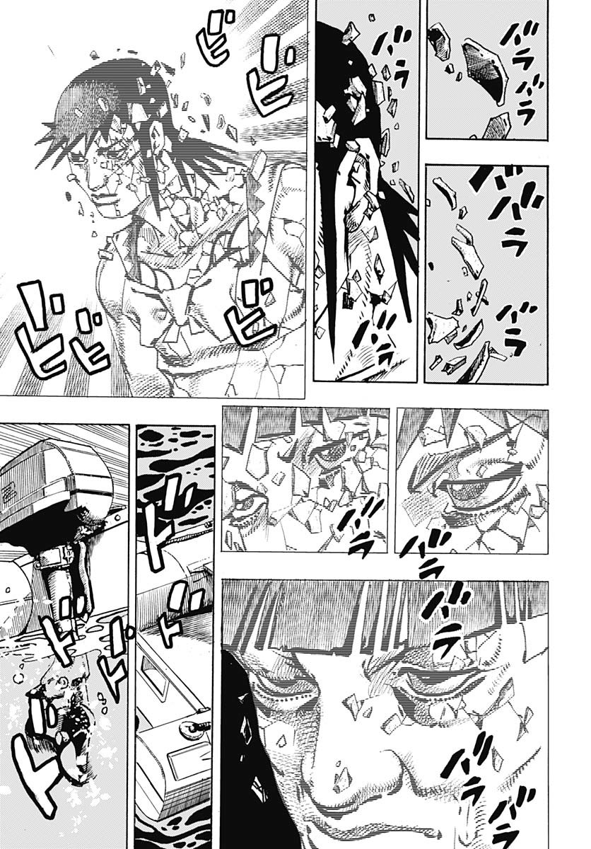 JoJo no Kimyou na Bouken Part 9: The JOJOLands - Chapter 22 - Page 15