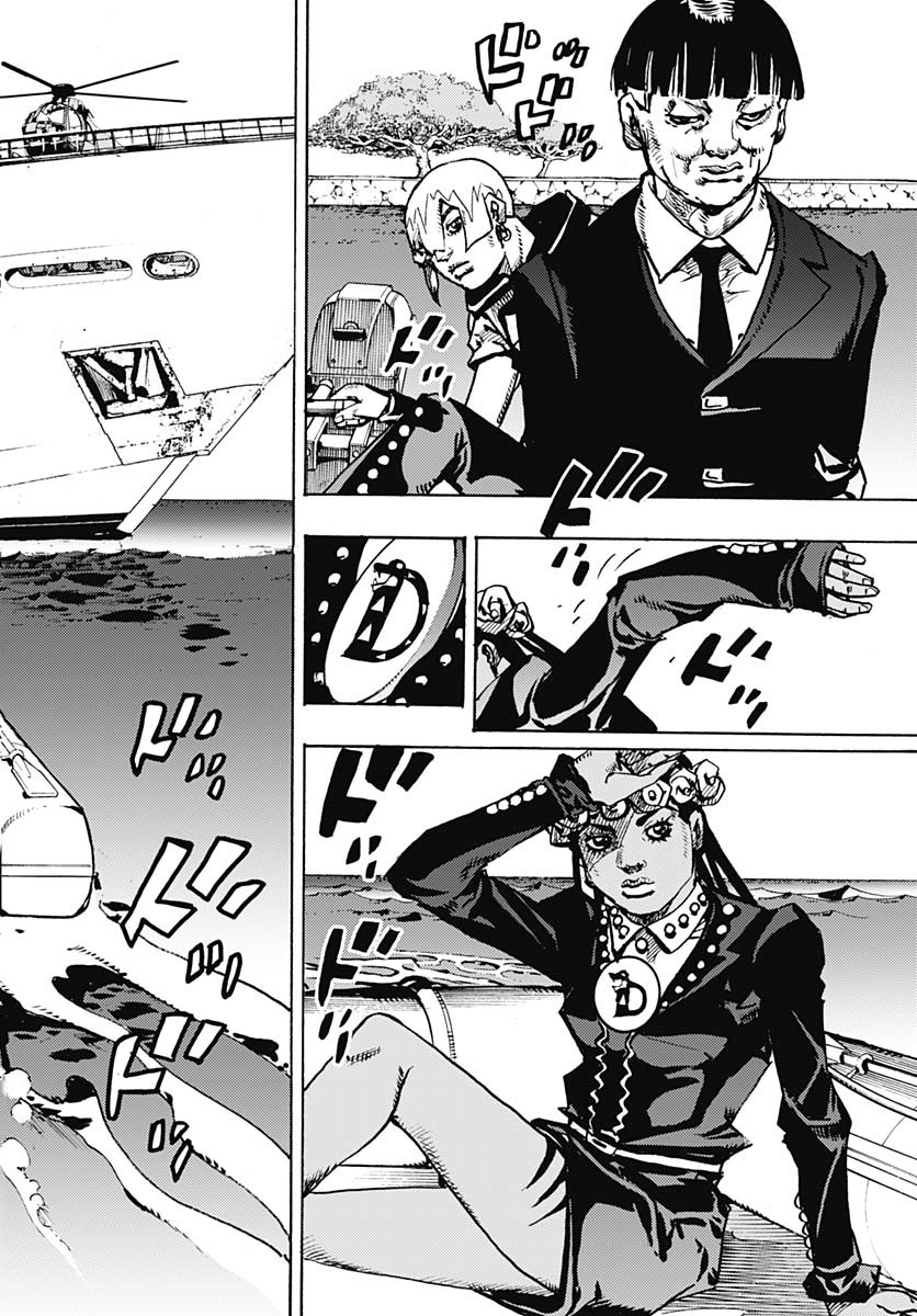 JoJo no Kimyou na Bouken Part 9: The JOJOLands - Chapter 22 - Page 16