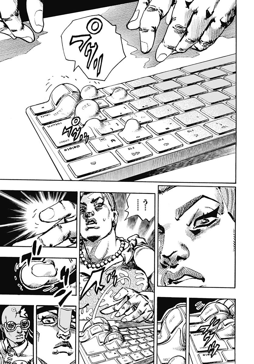 JoJo no Kimyou na Bouken Part 9: The JOJOLands - Chapter 22 - Page 39