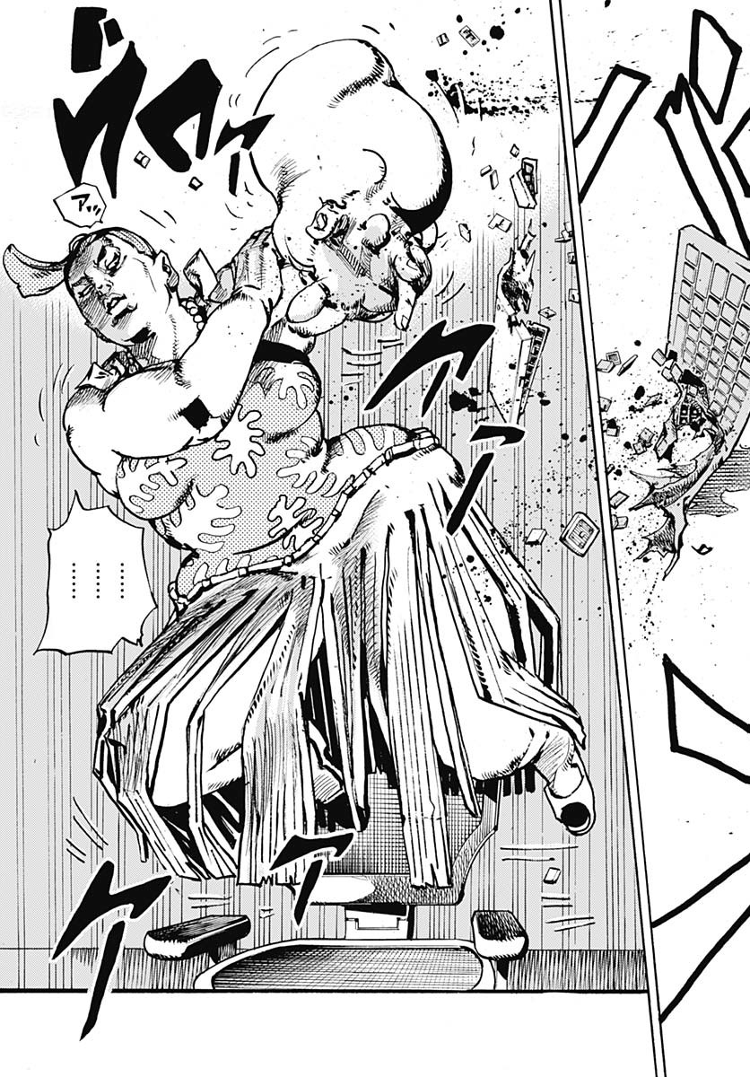 JoJo no Kimyou na Bouken Part 9: The JOJOLands - Chapter 22 - Page 43