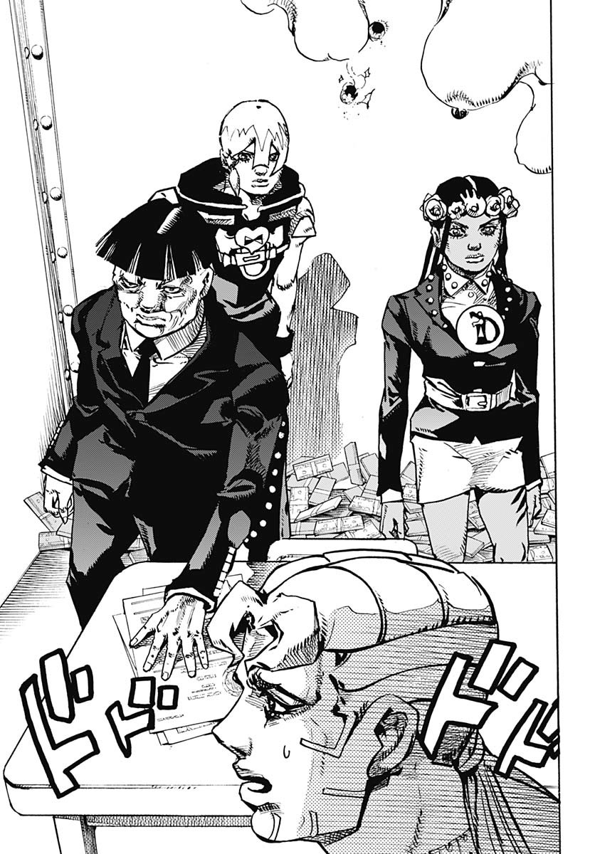 JoJo no Kimyou na Bouken Part 9: The JOJOLands - Chapter 24 - Page 23