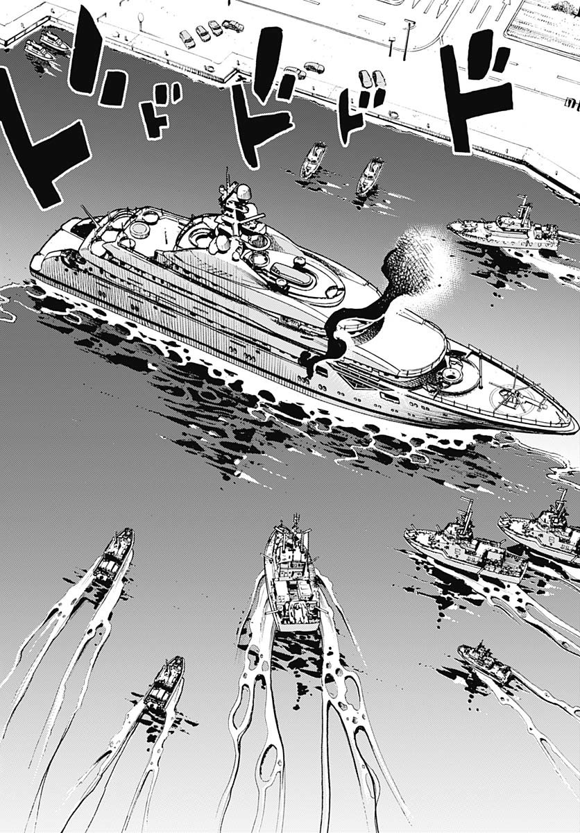 JoJo no Kimyou na Bouken Part 9: The JOJOLands - Chapter 24 - Page 24