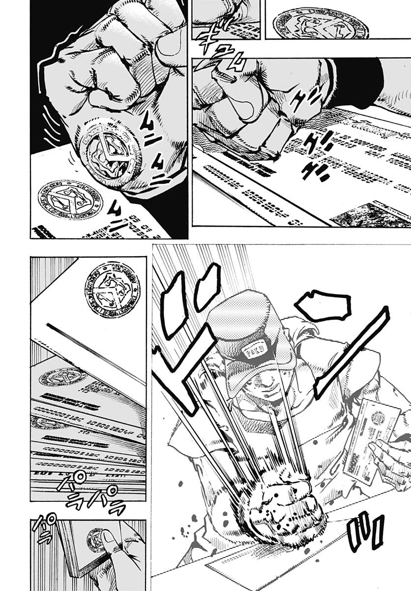 JoJo no Kimyou na Bouken Part 9: The JOJOLands - Chapter 24 - Page 34