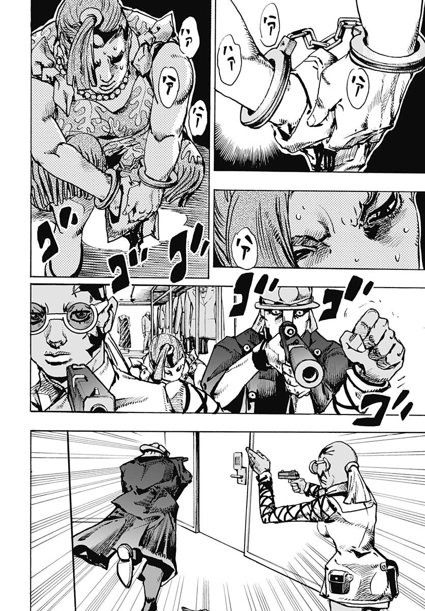 JoJo no Kimyou na Bouken Part 9: The JOJOLands - Chapter 25 - Page 10