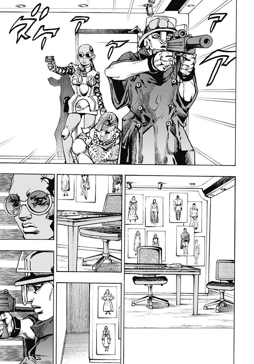 JoJo no Kimyou na Bouken Part 9: The JOJOLands - Chapter 25 - Page 13