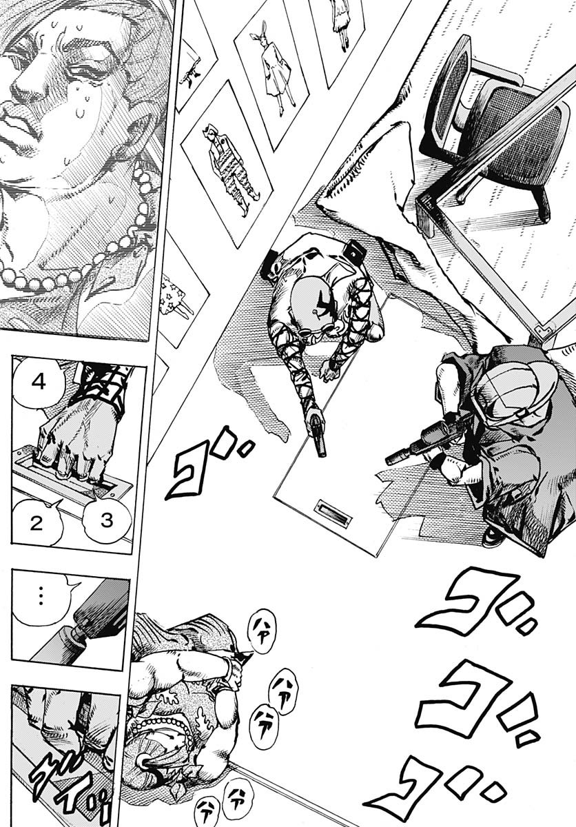 JoJo no Kimyou na Bouken Part 9: The JOJOLands - Chapter 25 - Page 24