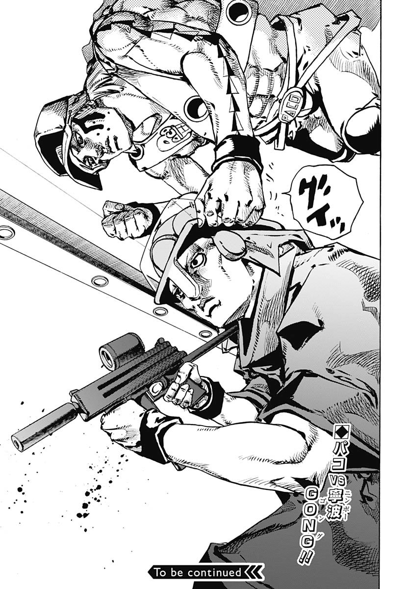 JoJo no Kimyou na Bouken Part 9: The JOJOLands - Chapter 25 - Page 31