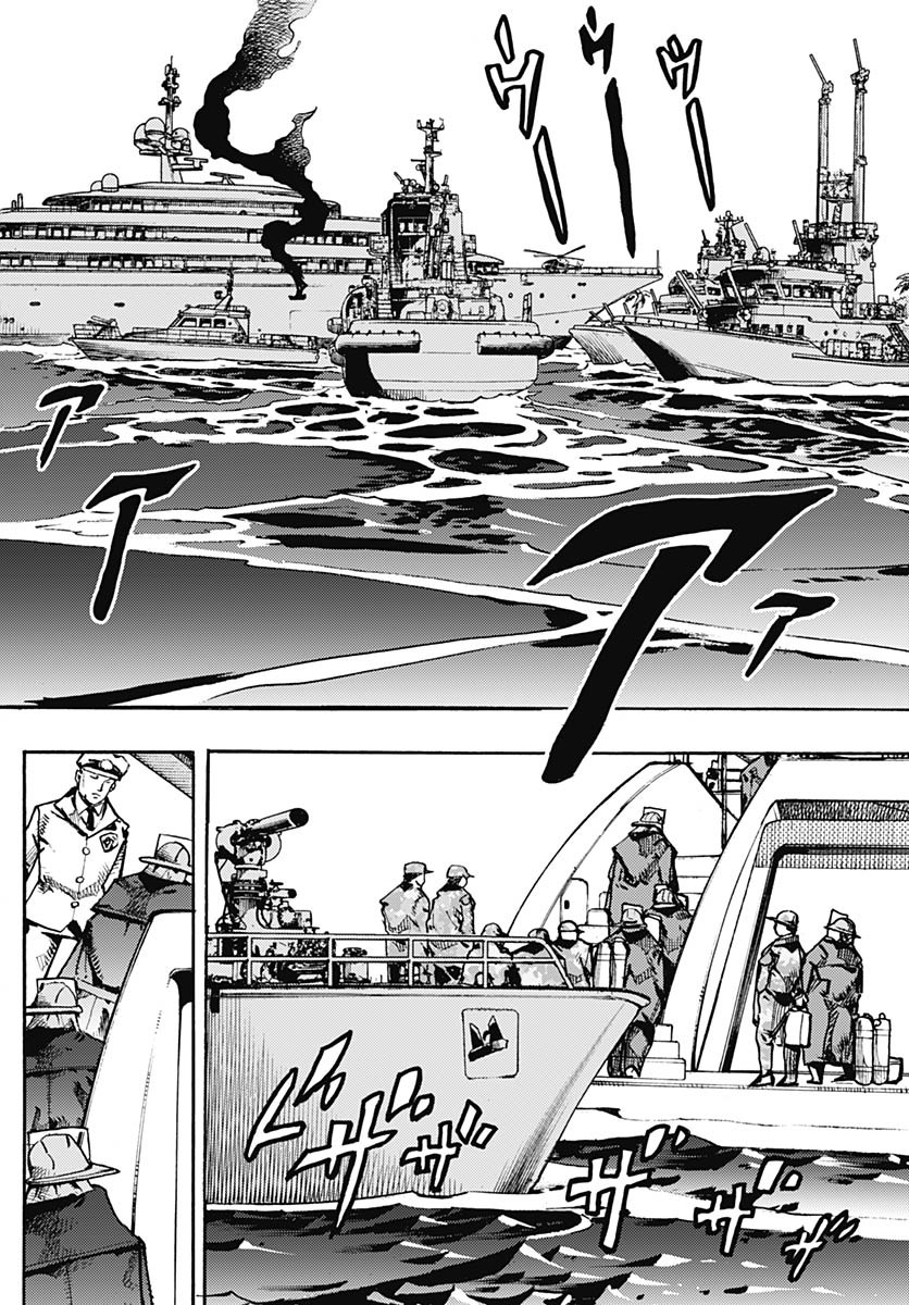 JoJo no Kimyou na Bouken Part 9: The JOJOLands - Chapter 26 - Page 16