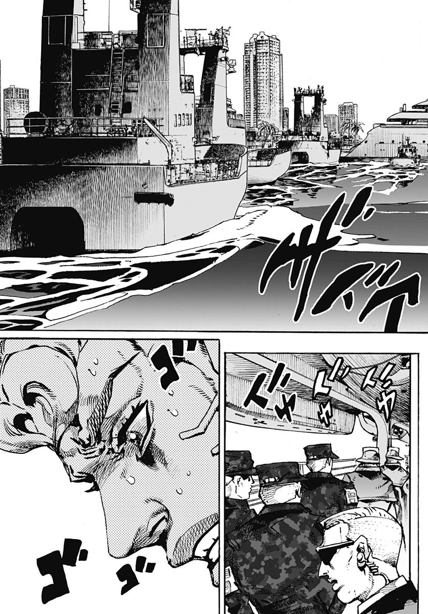 JoJo no Kimyou na Bouken Part 9: The JOJOLands - Chapter 26 - Page 17
