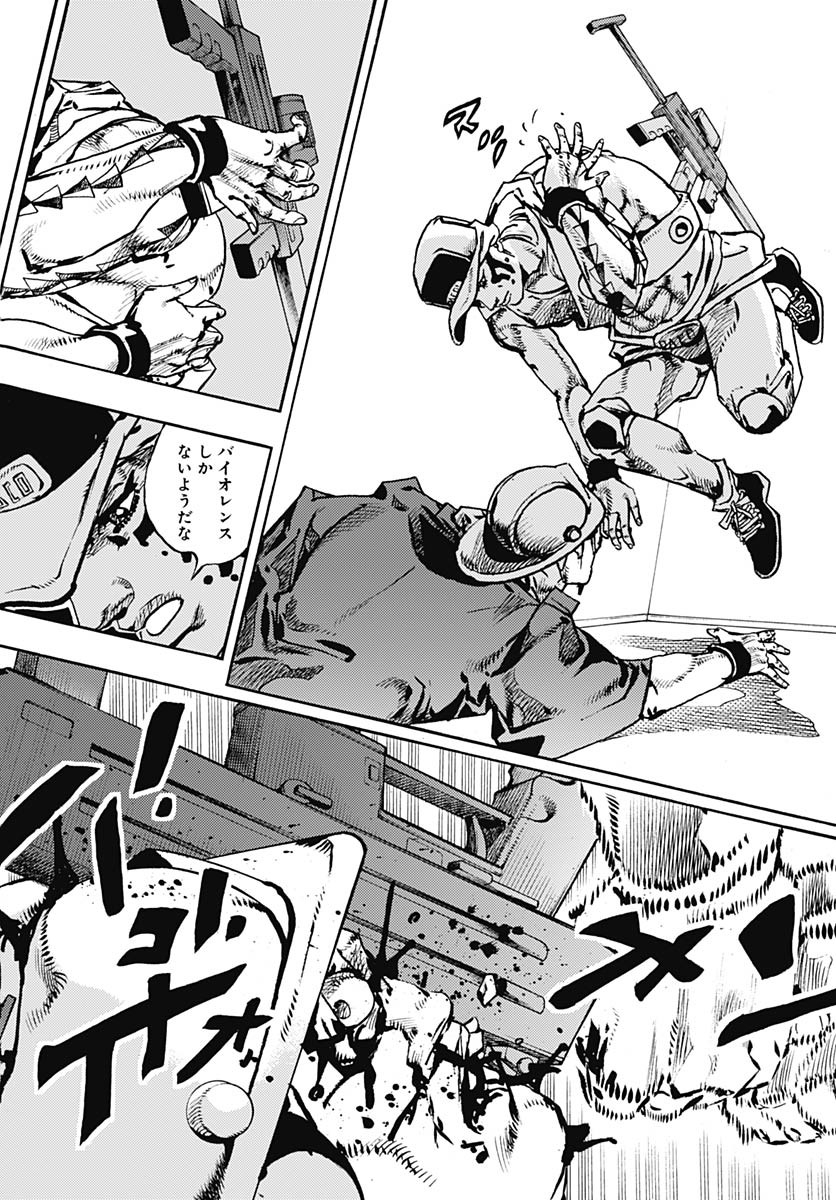 JoJo no Kimyou na Bouken Part 9: The JOJOLands - Chapter 26 - Page 30