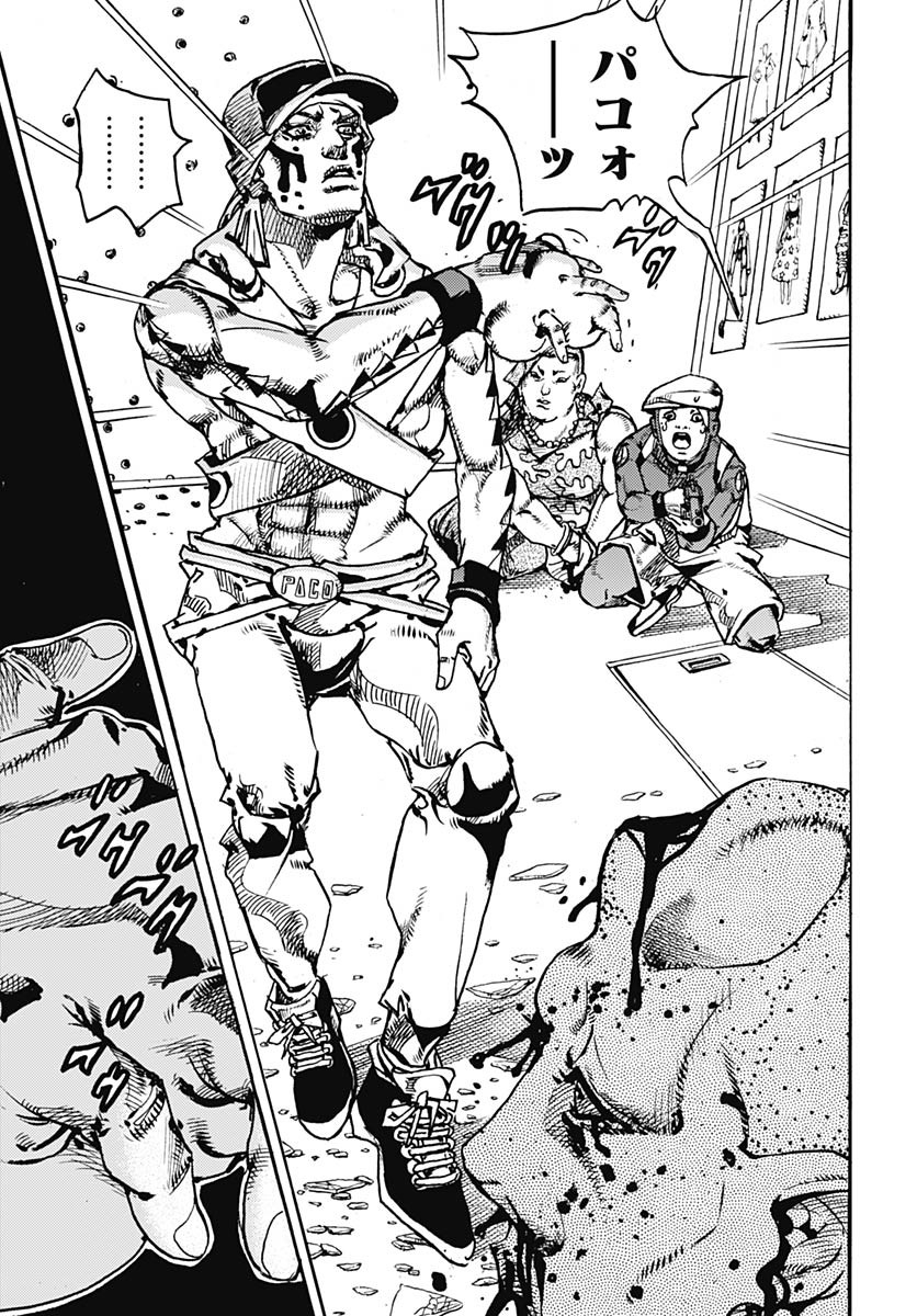 JoJo no Kimyou na Bouken Part 9: The JOJOLands - Chapter 26 - Page 35