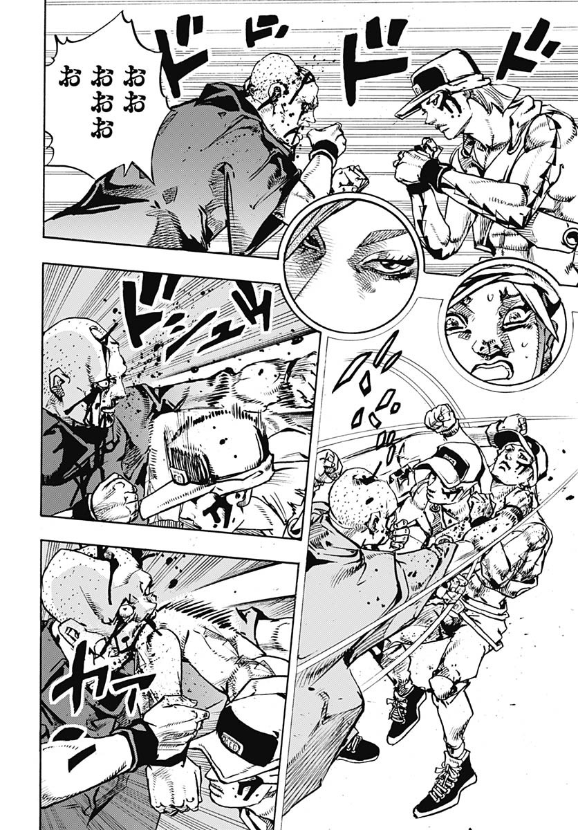 JoJo no Kimyou na Bouken Part 9: The JOJOLands - Chapter 26 - Page 38