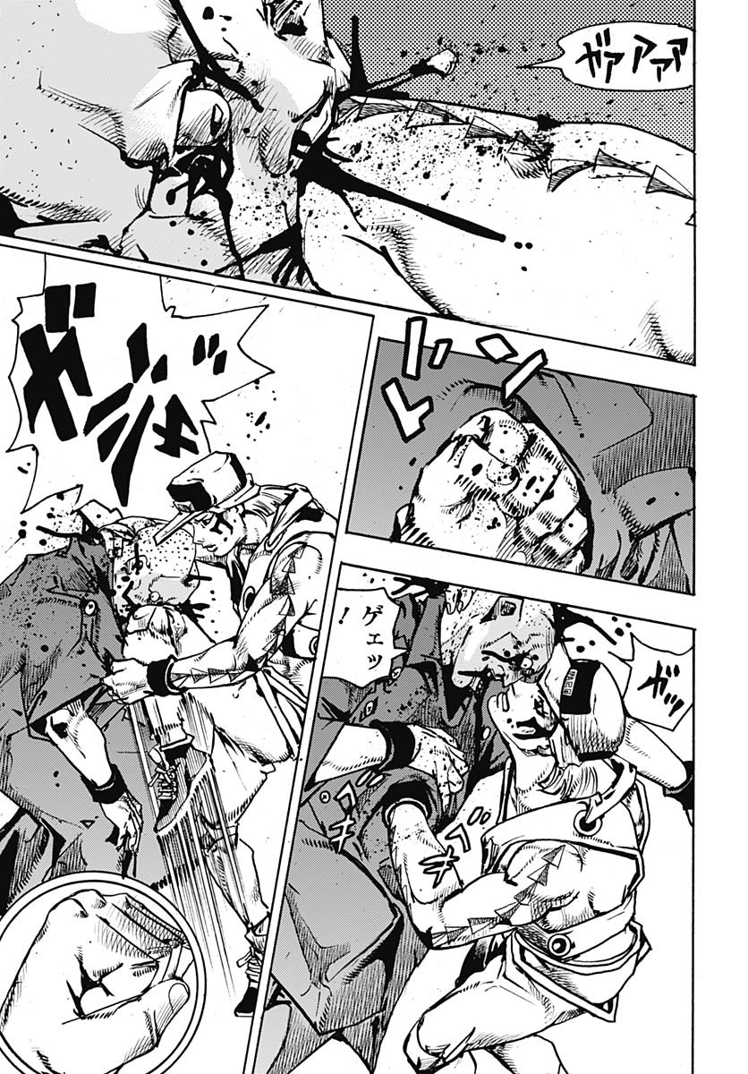 JoJo no Kimyou na Bouken Part 9: The JOJOLands - Chapter 26 - Page 39