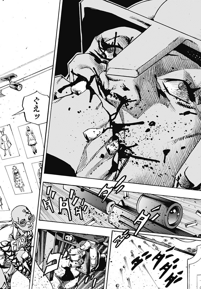 JoJo no Kimyou na Bouken Part 9: The JOJOLands - Chapter 26 - Page 4