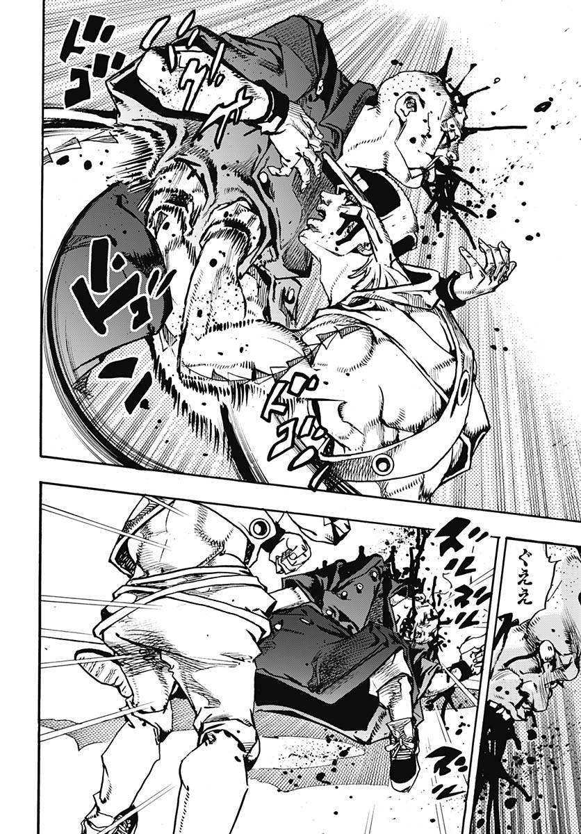 JoJo no Kimyou na Bouken Part 9: The JOJOLands - Chapter 26 - Page 40