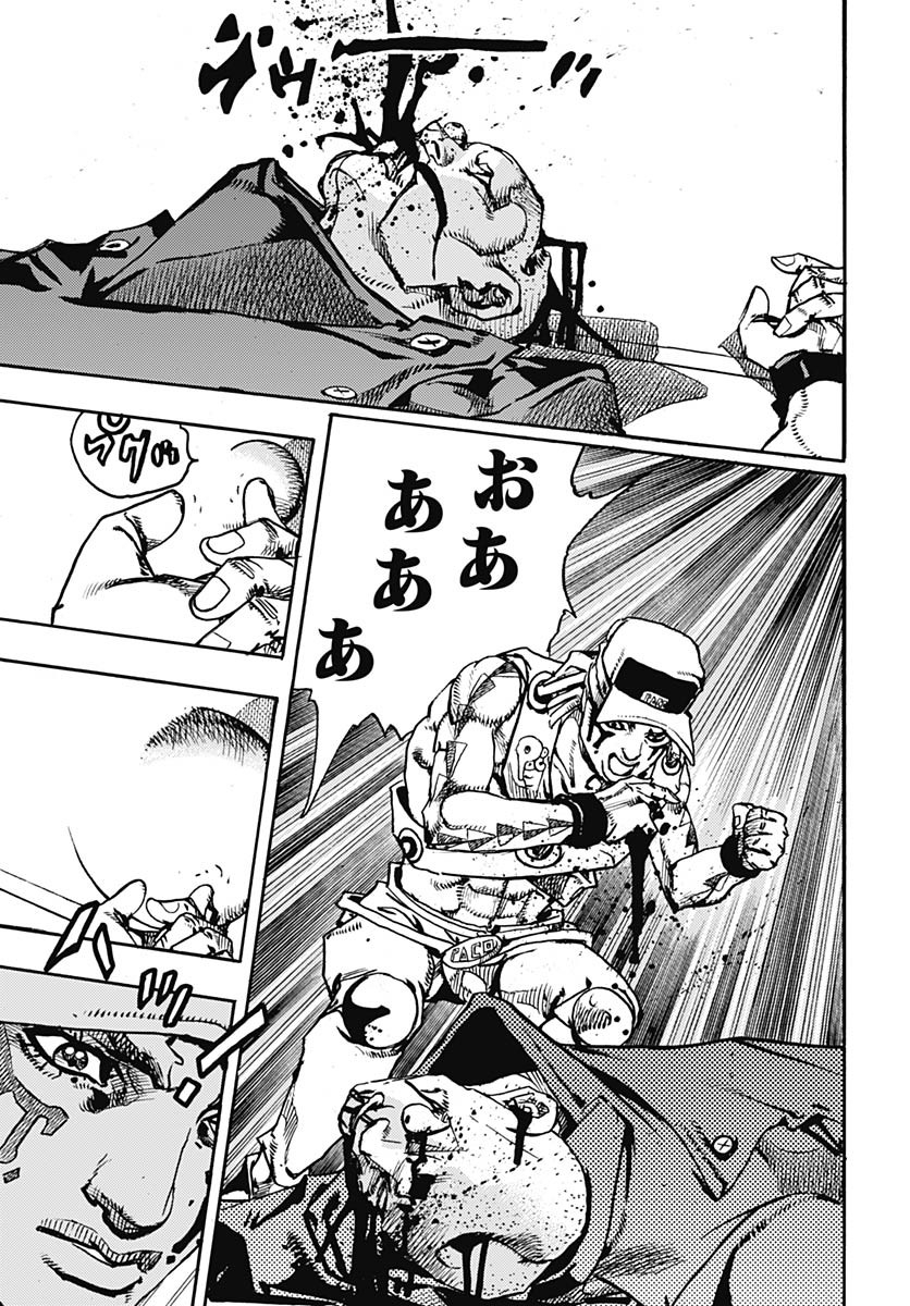 JoJo no Kimyou na Bouken Part 9: The JOJOLands - Chapter 26 - Page 41