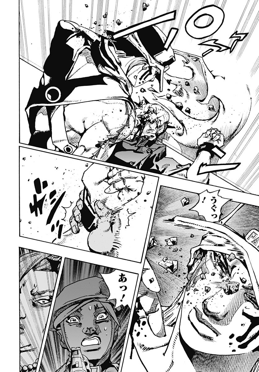 JoJo no Kimyou na Bouken Part 9: The JOJOLands - Chapter 26 - Page 42