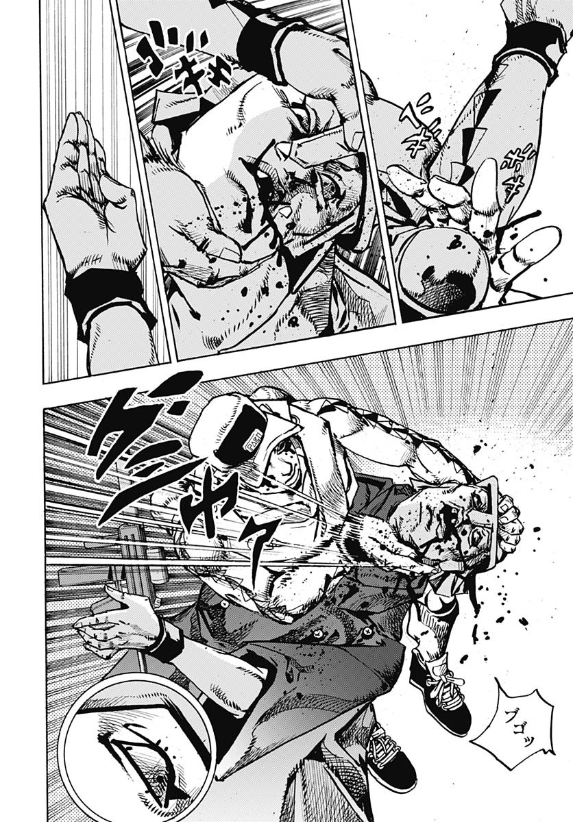 JoJo no Kimyou na Bouken Part 9: The JOJOLands - Chapter 26 - Page 6