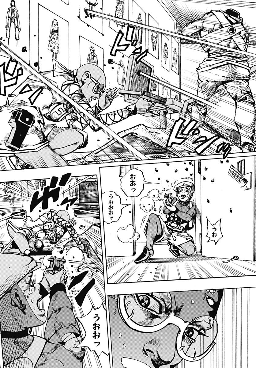 JoJo no Kimyou na Bouken Part 9: The JOJOLands - Chapter 26 - Page 8