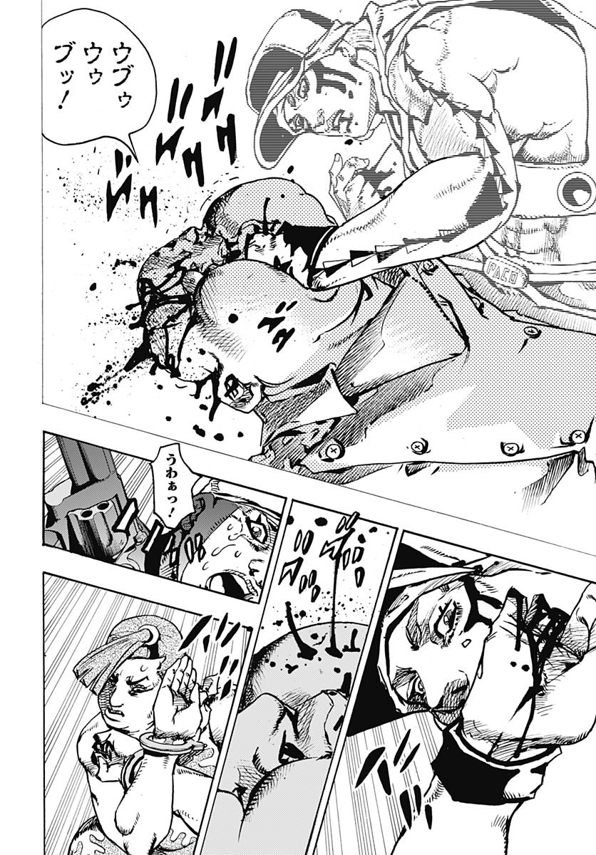 JoJo no Kimyou na Bouken Part 9: The JOJOLands - Chapter 27 - Page 10