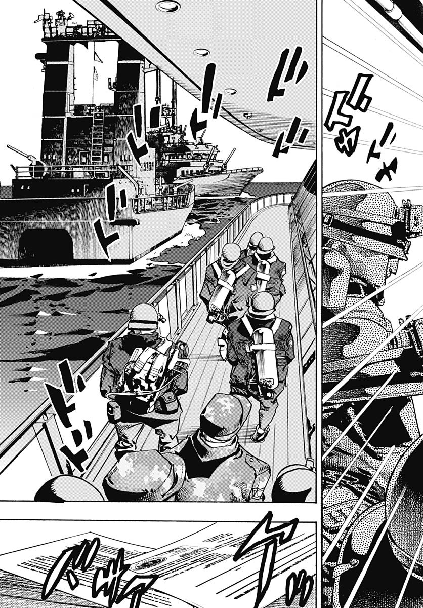 JoJo no Kimyou na Bouken Part 9: The JOJOLands - Chapter 27 - Page 21