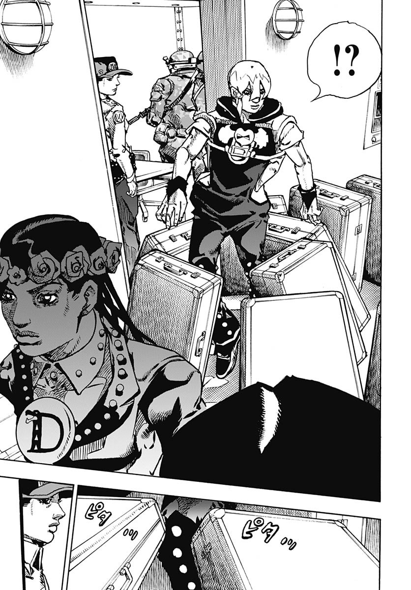 JoJo no Kimyou na Bouken Part 9: The JOJOLands - Chapter 27 - Page 33