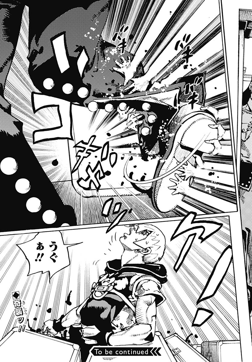 JoJo no Kimyou na Bouken Part 9: The JOJOLands - Chapter 27 - Page 35