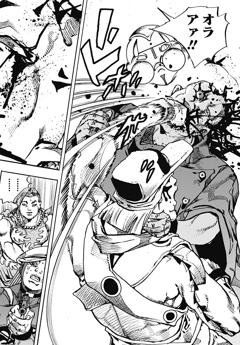 JoJo no Kimyou na Bouken Part 9: The JOJOLands - Chapter 27 - Page 8