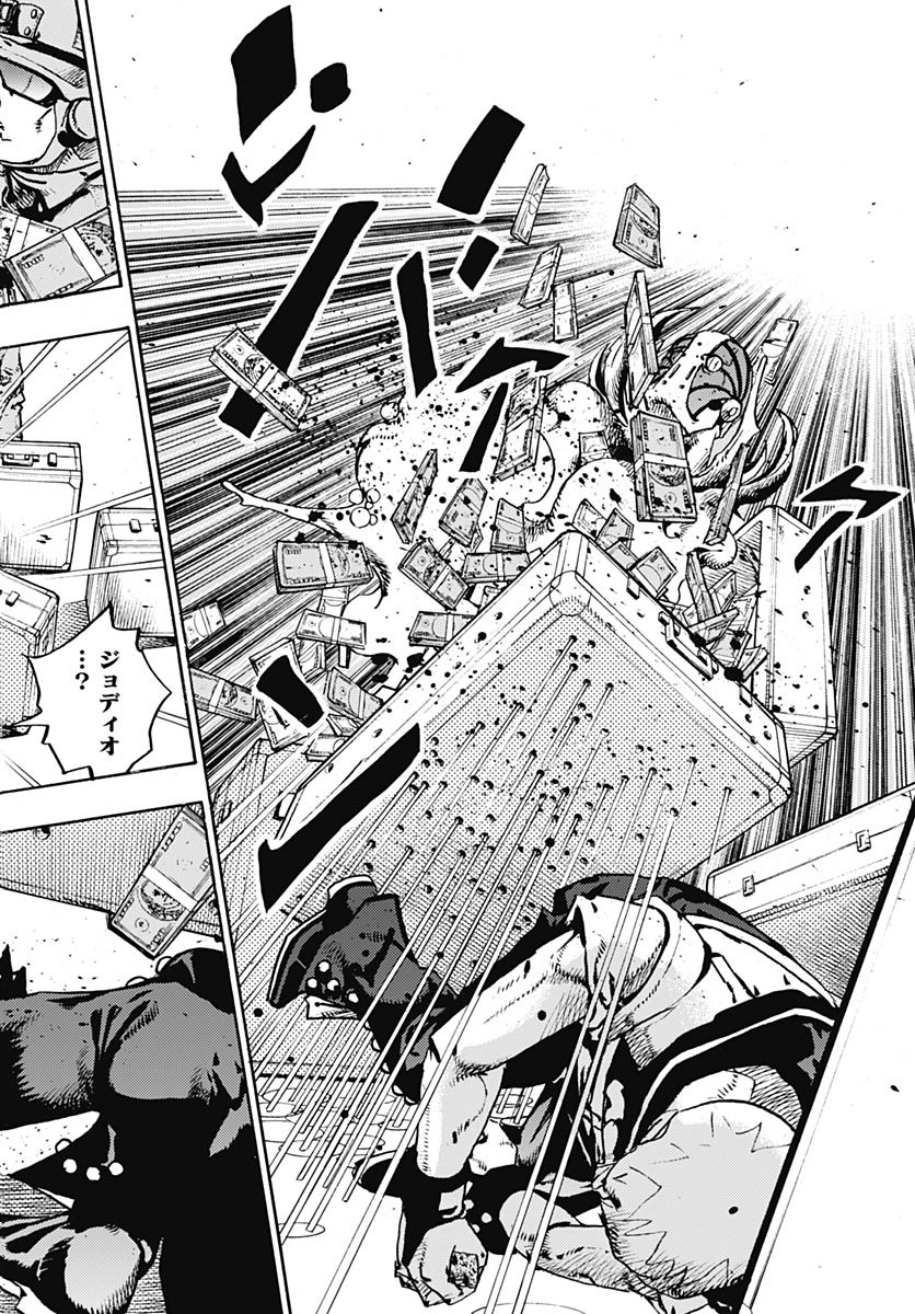 JoJo no Kimyou na Bouken Part 9: The JOJOLands - Chapter 28 - Page 14