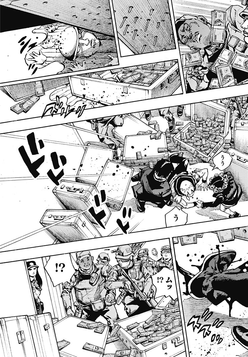 JoJo no Kimyou na Bouken Part 9: The JOJOLands - Chapter 28 - Page 15