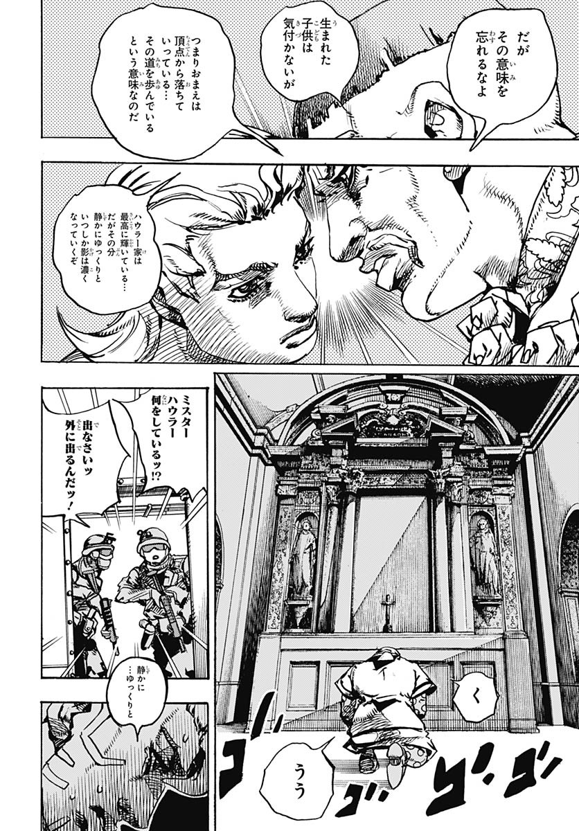 JoJo no Kimyou na Bouken Part 9: The JOJOLands - Chapter 28 - Page 24