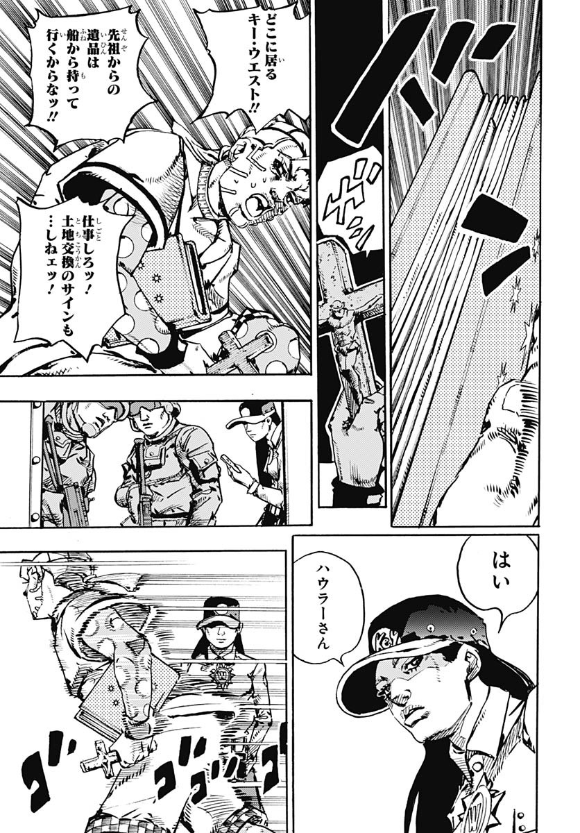 JoJo no Kimyou na Bouken Part 9: The JOJOLands - Chapter 28 - Page 29