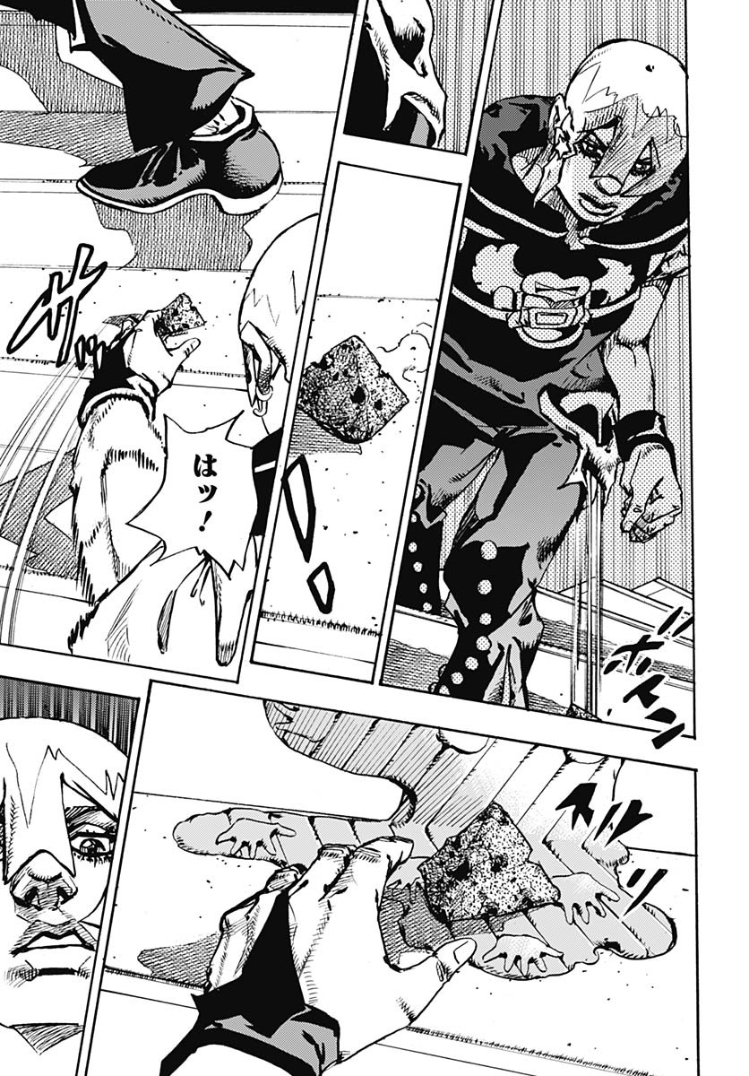 JoJo no Kimyou na Bouken Part 9: The JOJOLands - Chapter 28 - Page 41