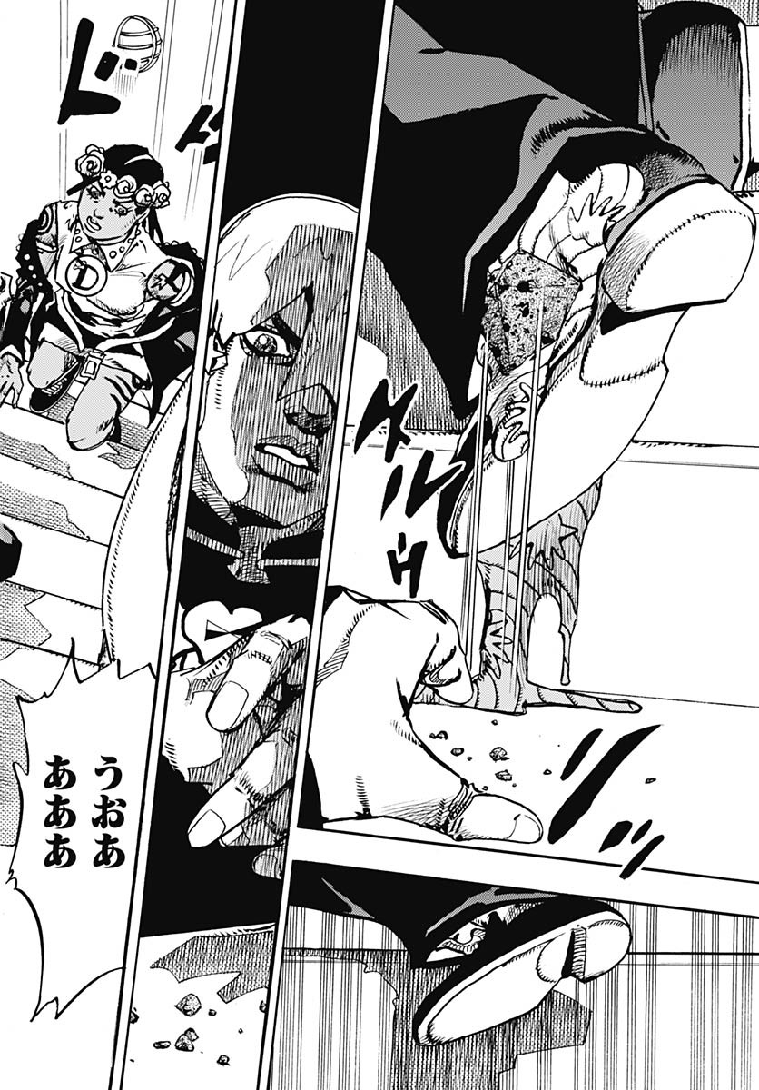 JoJo no Kimyou na Bouken Part 9: The JOJOLands - Chapter 28 - Page 42
