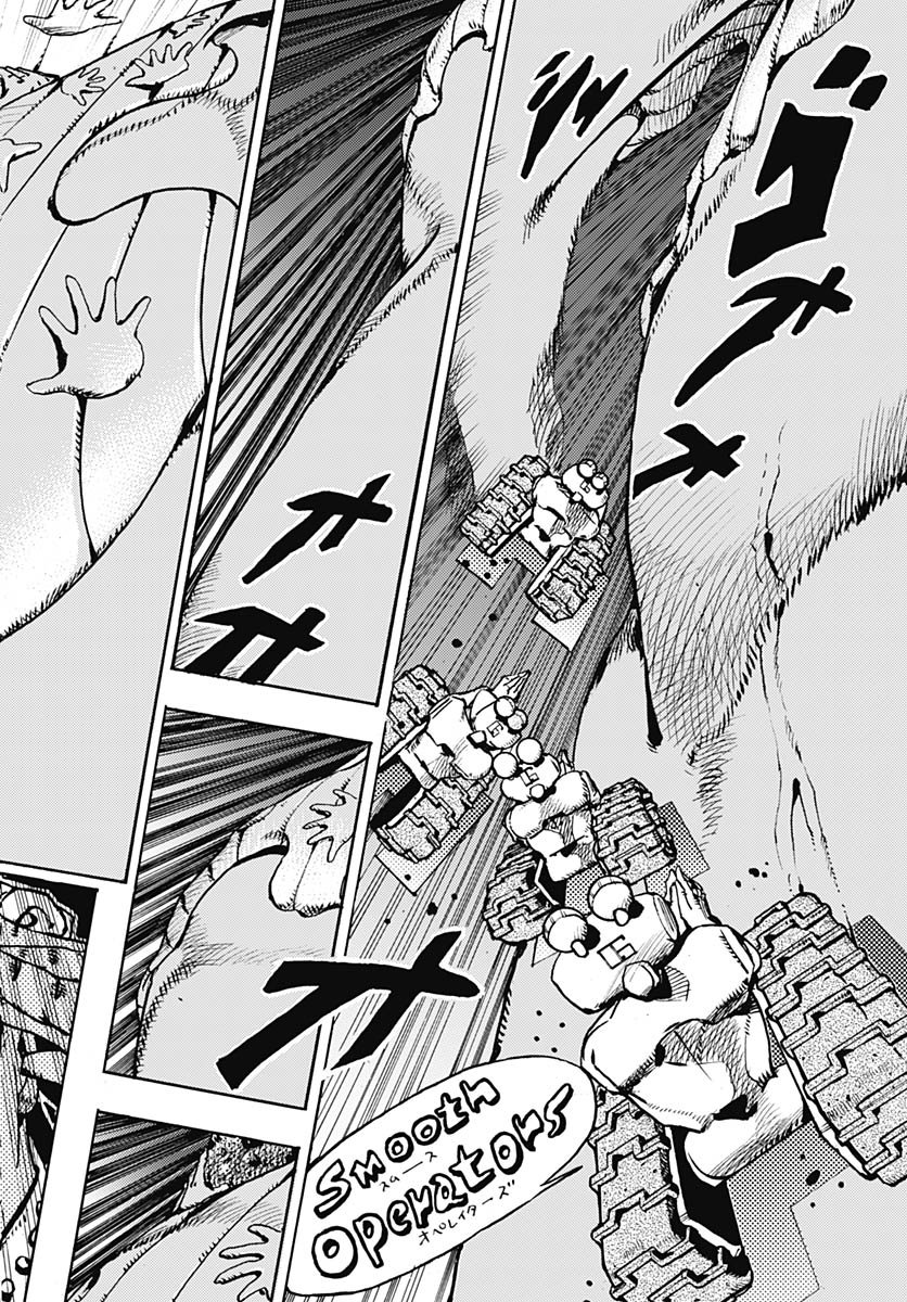JoJo no Kimyou na Bouken Part 9: The JOJOLands - Chapter 29 - Page 30