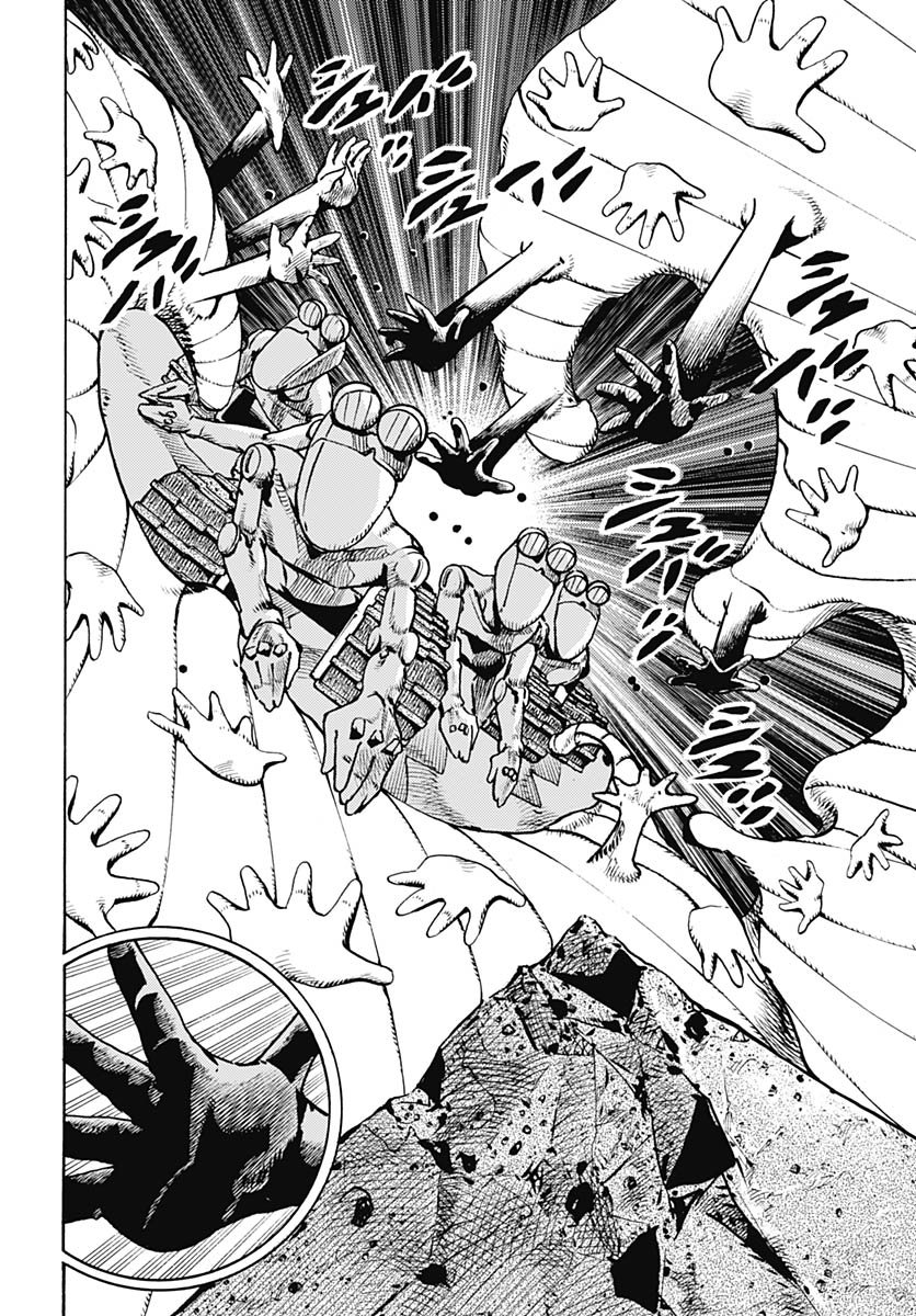 JoJo no Kimyou na Bouken Part 9: The JOJOLands - Chapter 29 - Page 32
