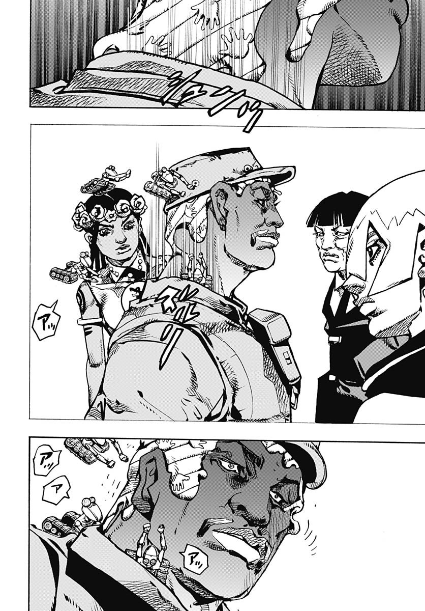 JoJo no Kimyou na Bouken Part 9: The JOJOLands - Chapter 29 - Page 34