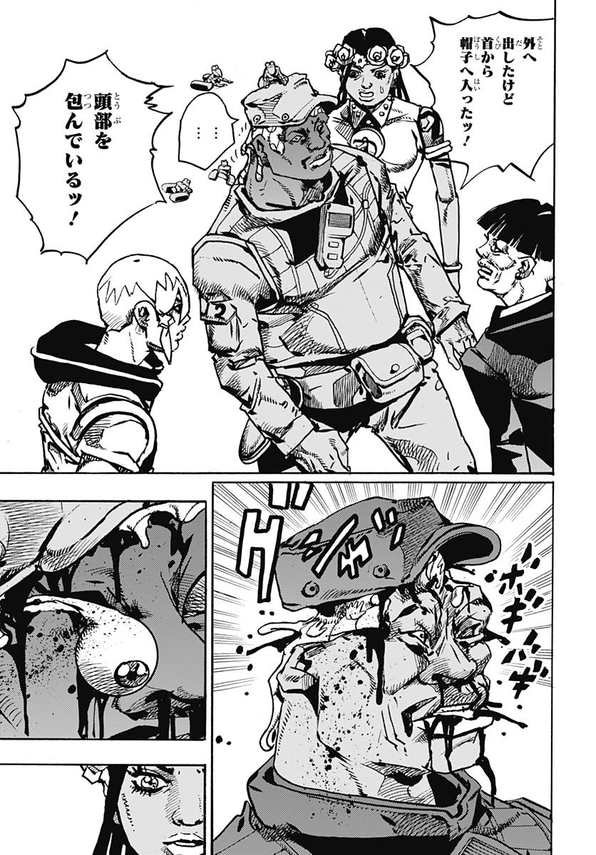 JoJo no Kimyou na Bouken Part 9: The JOJOLands - Chapter 29 - Page 35