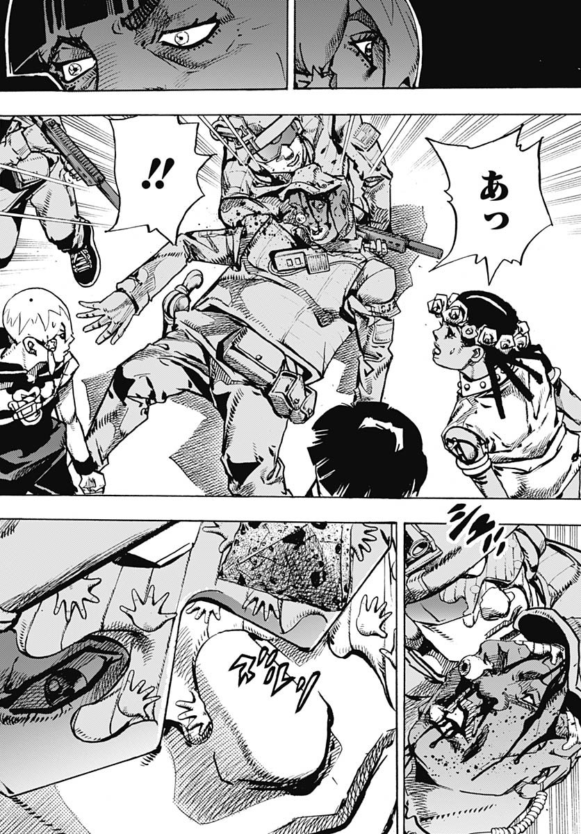 JoJo no Kimyou na Bouken Part 9: The JOJOLands - Chapter 29 - Page 36