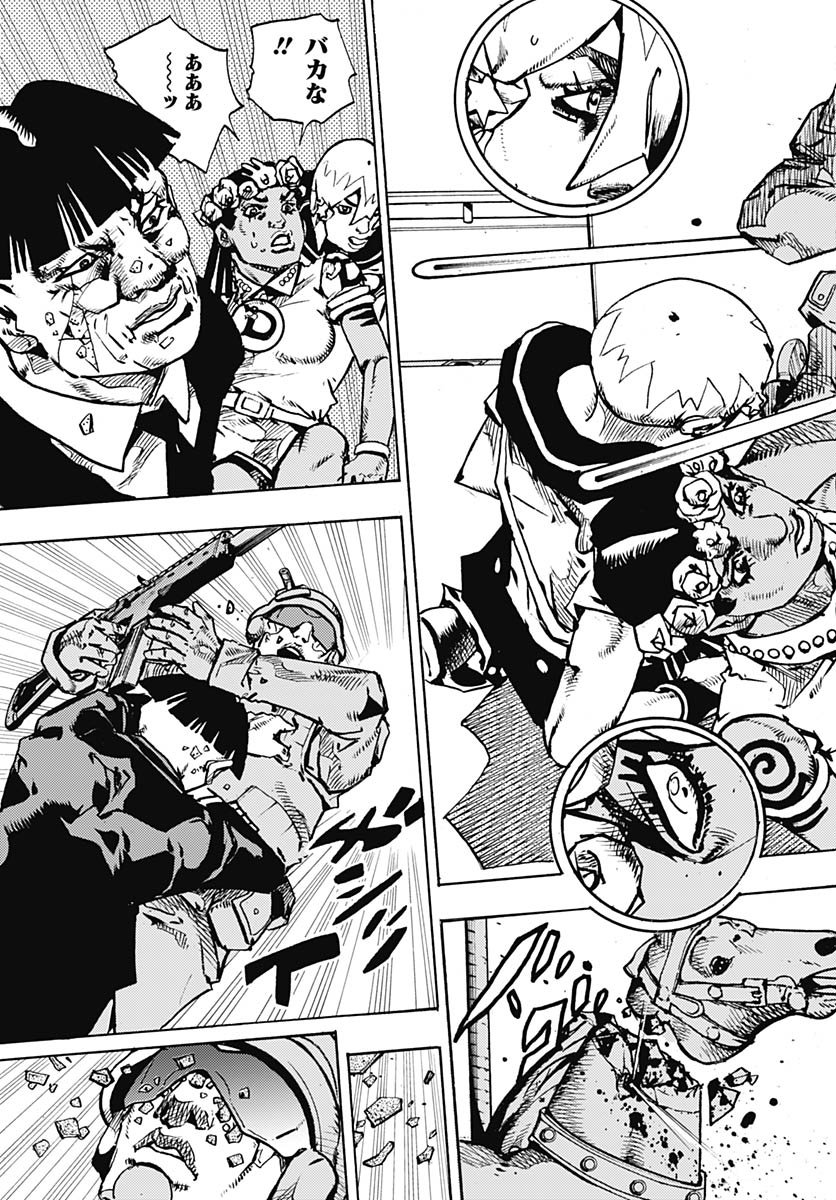JoJo no Kimyou na Bouken Part 9: The JOJOLands - Chapter 29 - Page 41