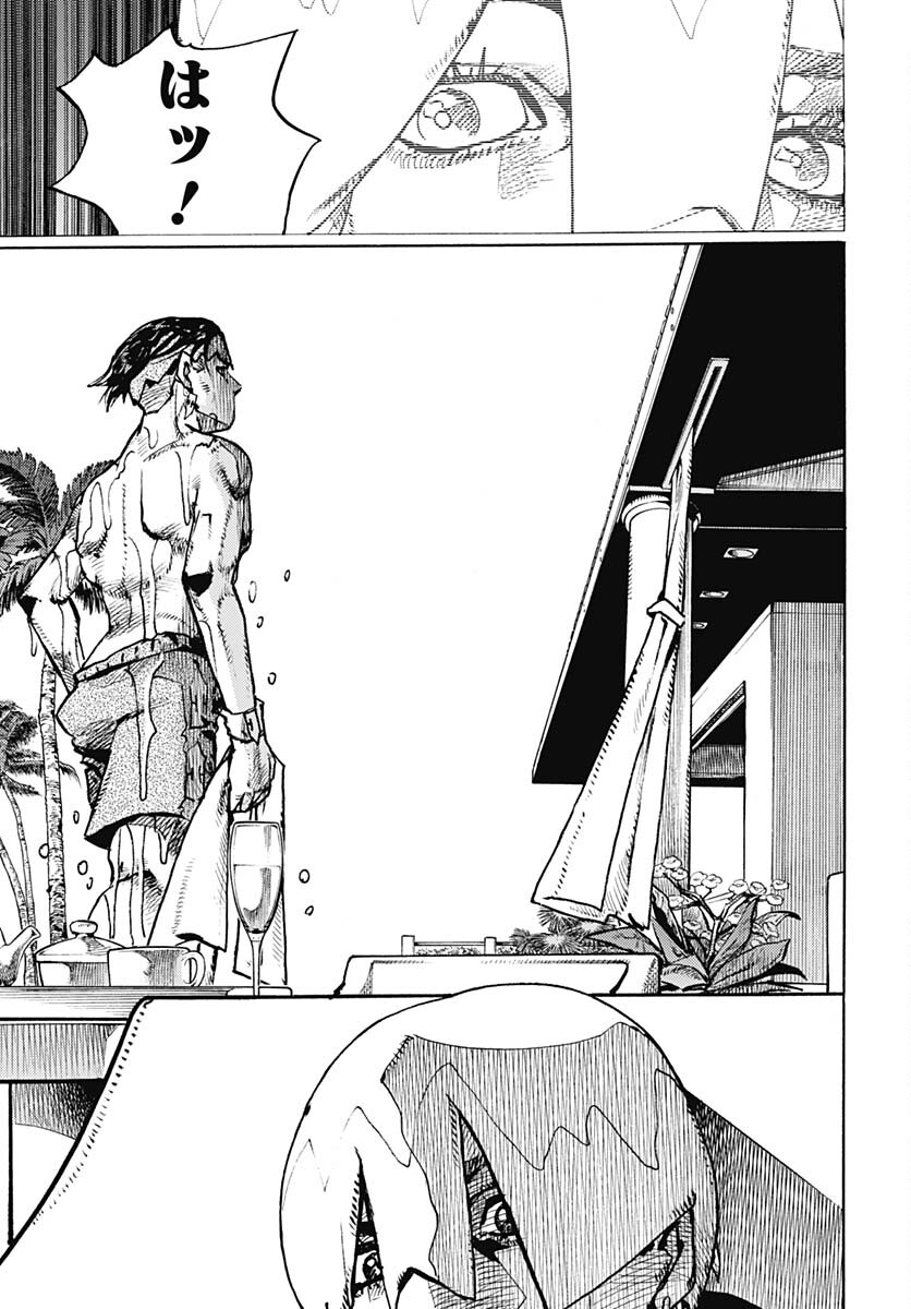 JoJo no Kimyou na Bouken Part 9: The JOJOLands - Chapter 3 - Page 17