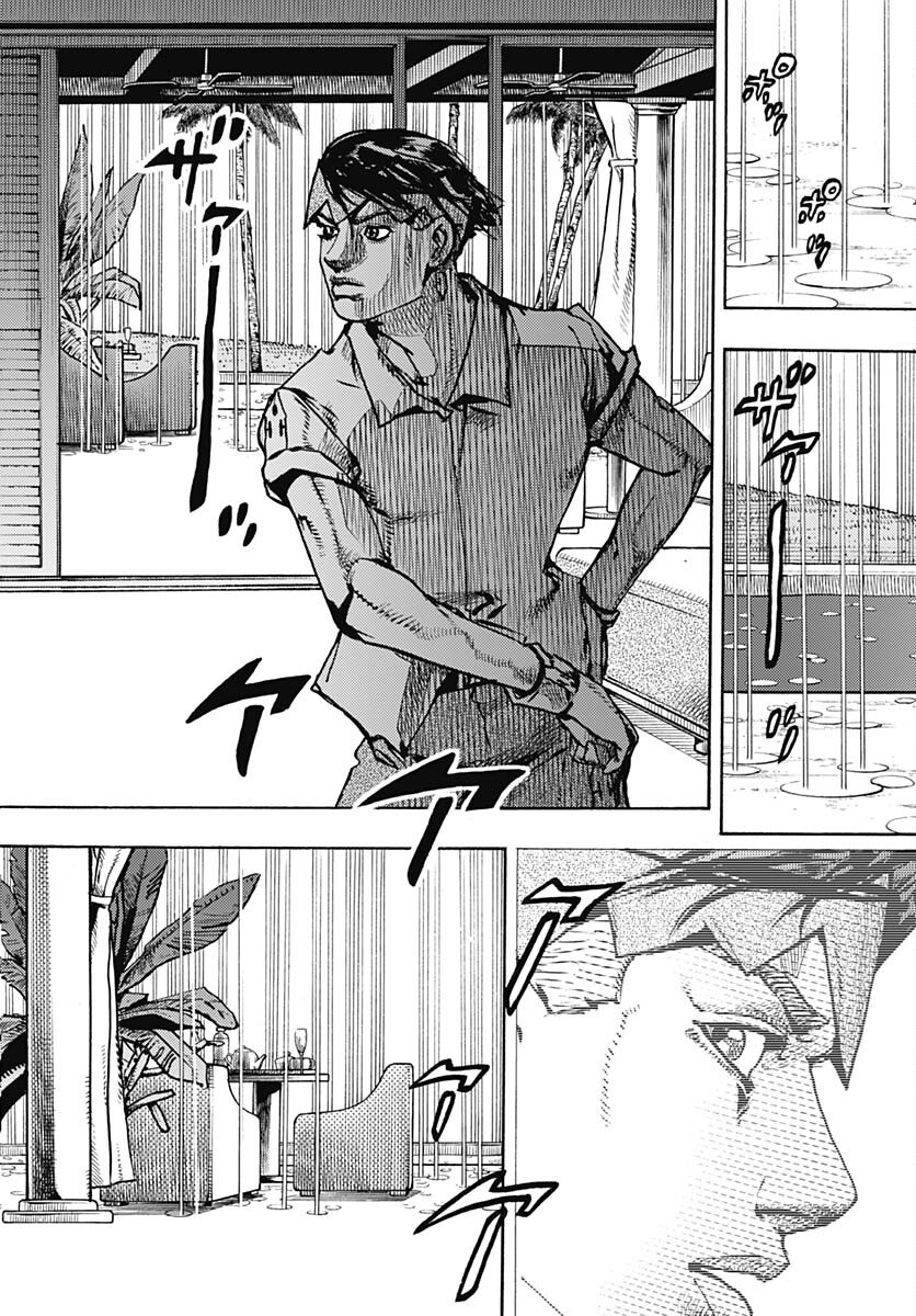 JoJo no Kimyou na Bouken Part 9: The JOJOLands - Chapter 3 - Page 24