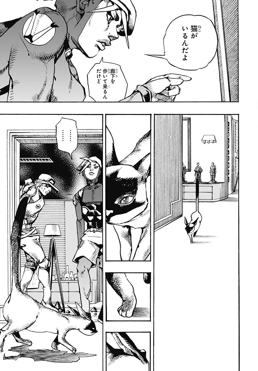 JoJo no Kimyou na Bouken Part 9: The JOJOLands - Chapter 3 - Page 29