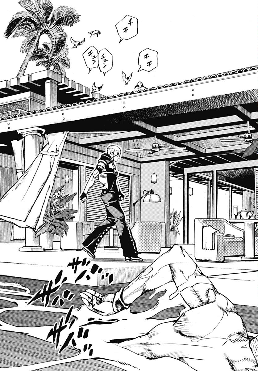 JoJo no Kimyou na Bouken Part 9: The JOJOLands - Chapter 3 - Page 3