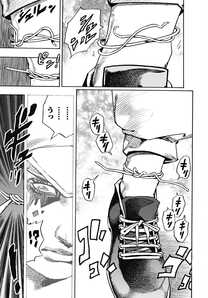 JoJo no Kimyou na Bouken Part 9: The JOJOLands - Chapter 3 - Page 35
