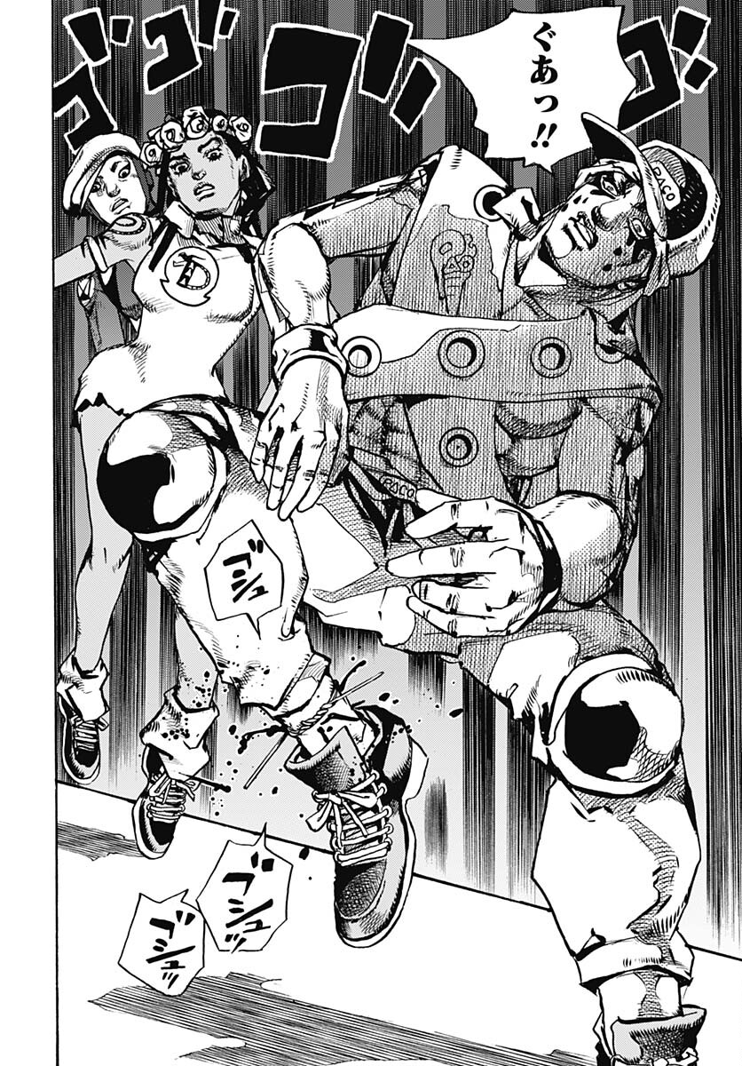 JoJo no Kimyou na Bouken Part 9: The JOJOLands - Chapter 3 - Page 36