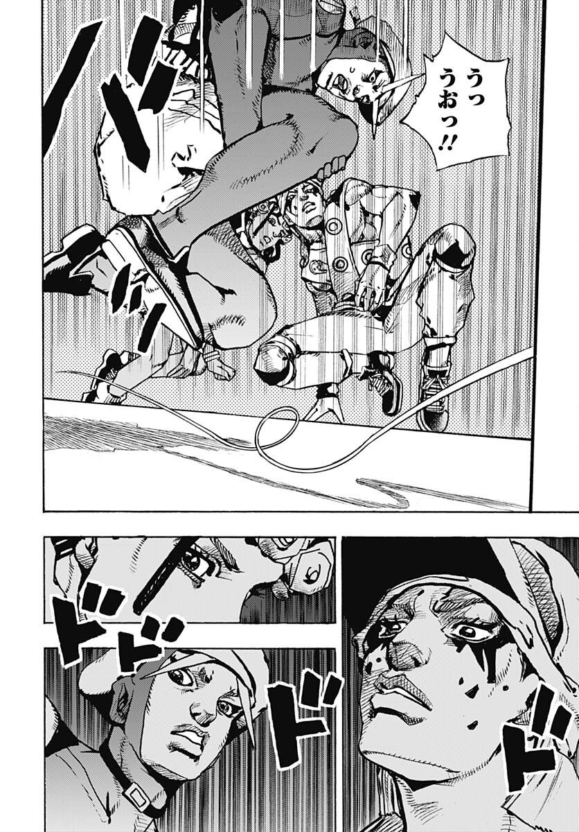 JoJo no Kimyou na Bouken Part 9: The JOJOLands - Chapter 3 - Page 40