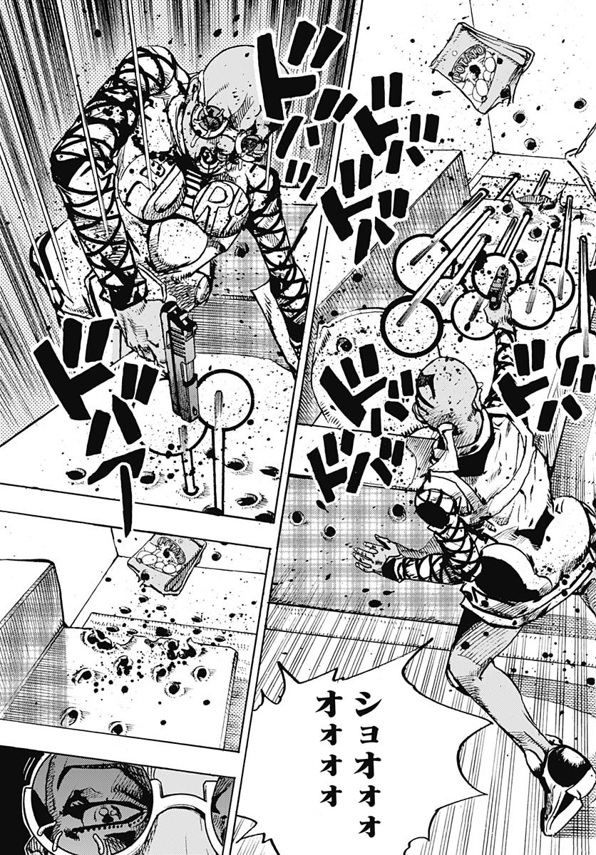 JoJo no Kimyou na Bouken Part 9: The JOJOLands - Chapter 30 - Page 13