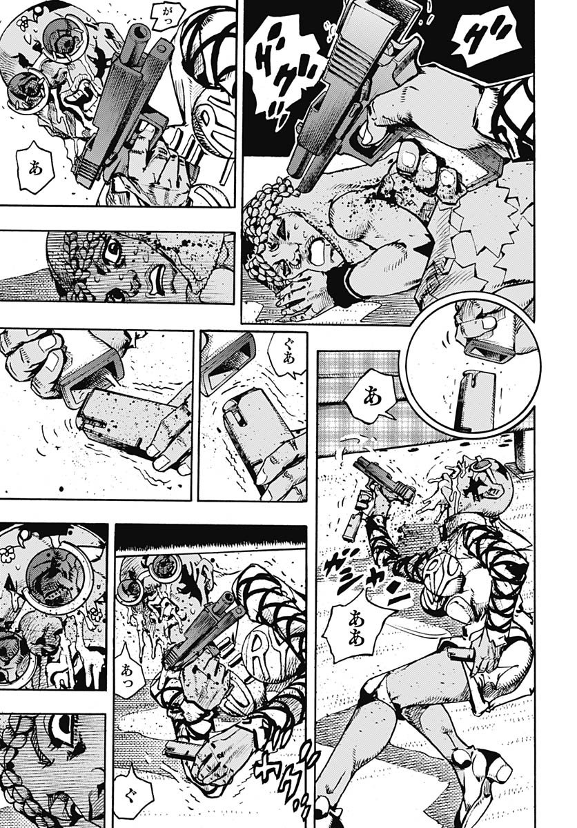 JoJo no Kimyou na Bouken Part 9: The JOJOLands - Chapter 30 - Page 15